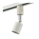 オーム電機 レールライト ライティングダクト用 E26口金