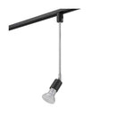 オーム電機 レールライト ライティングダクト用 E26口金 L