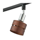 オーム電機 レールライト ライティングダクト用 E26口金