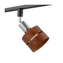 オーム電機 レールライト ライティングダクト用 E26口金