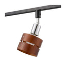 オーム電機 レールライト ライティングダクト用 E26口金