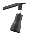 オーム電機 レールライト ライティングダクト用 E26口金