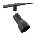 オーム電機 レールライト ライティングダクト用 E26口金