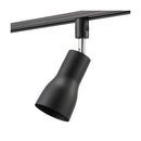 オーム電機 レールライト ライティングダクト用 E26口金