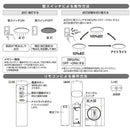 オーム電機 LEDシーリングライト 6畳用 調光 昼光色 1台