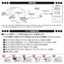 オーム電機 充電式LEDクリップライト 昼白色