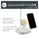 オーム電機 LEDデスクライト ワイヤレス充電