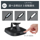 オーム電機 LEDデスクライト ワイヤレス充電