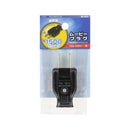 オーム電機 ムービープラグ