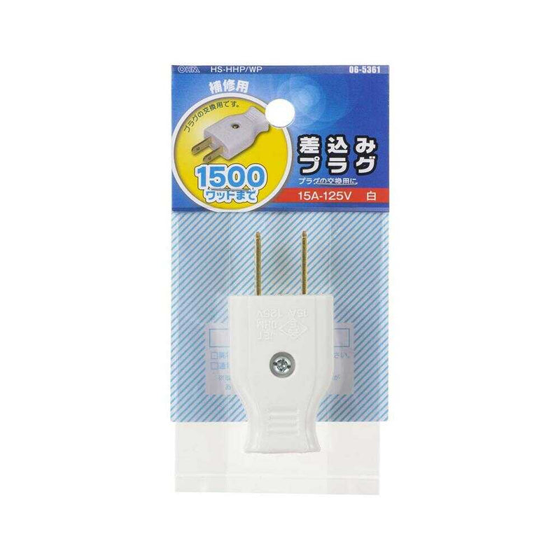 オーム電機 差込みプラグ