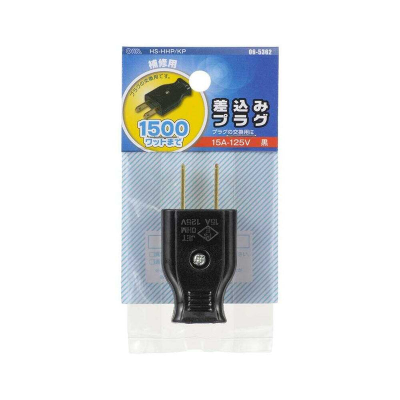 オーム電機 差込みプラグ