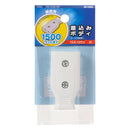 オーム電機 差込みボディ