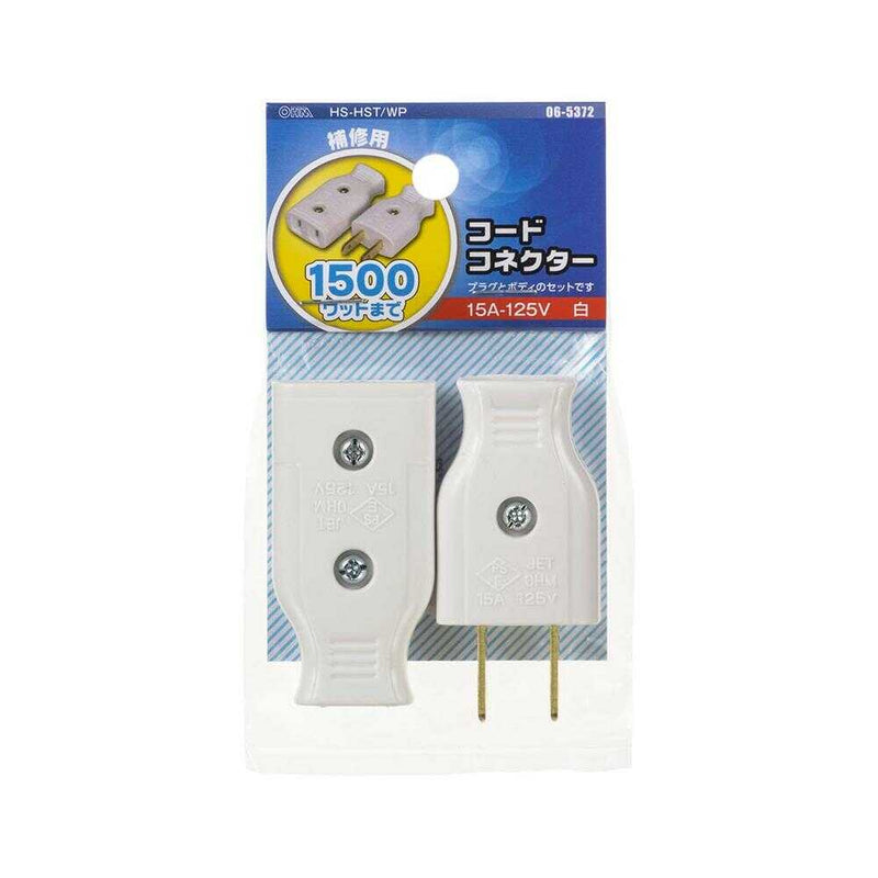 オーム電機 コードコネクターセット