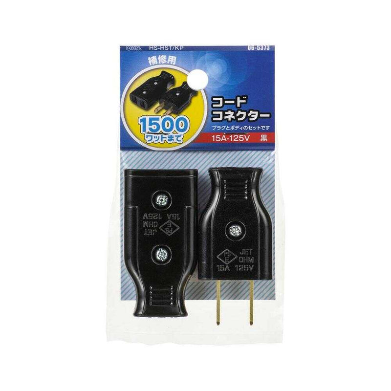 オーム電機 コードコネクターセット