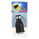 オーム電機 2Pゴムボディ 15GB