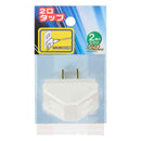 オーム電機 2口タップ HS-H32／W