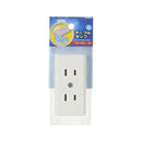 オーム電機 Ｌ型３口テーブルタップ