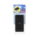 オーム電機 Ｌ型３口テーブルタップ