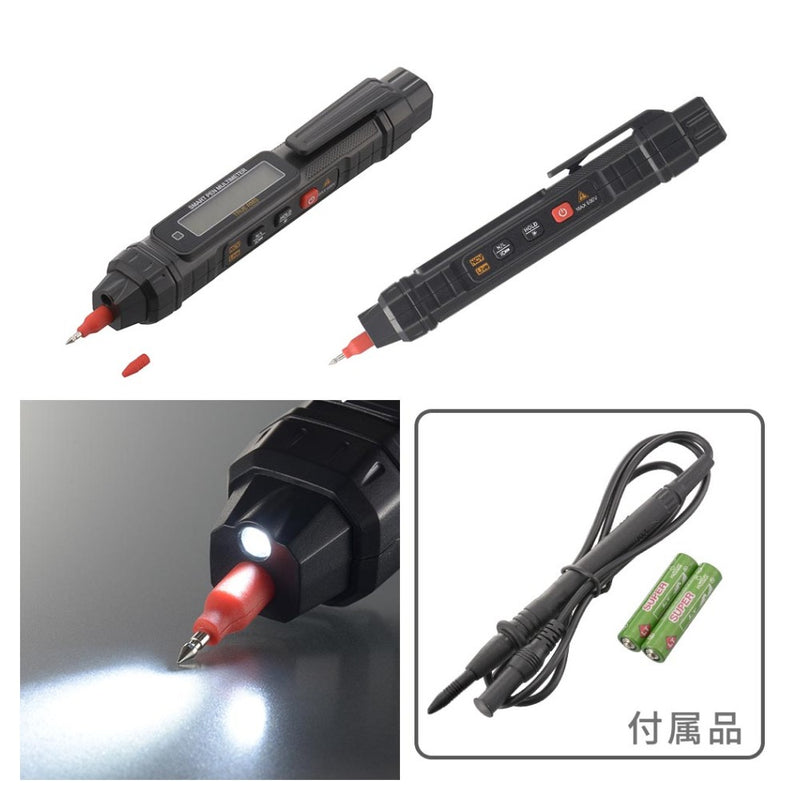 オーム電機 ペン型デジタルマルチテスター
