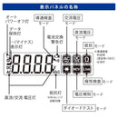 オーム電機 ペン型デジタルマルチテスター 1個