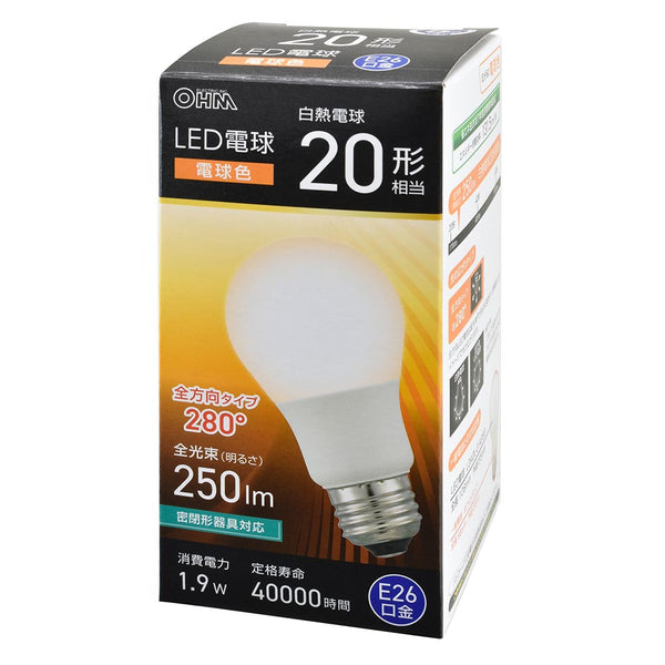 オーム電機 LED電球 E26 20形相当