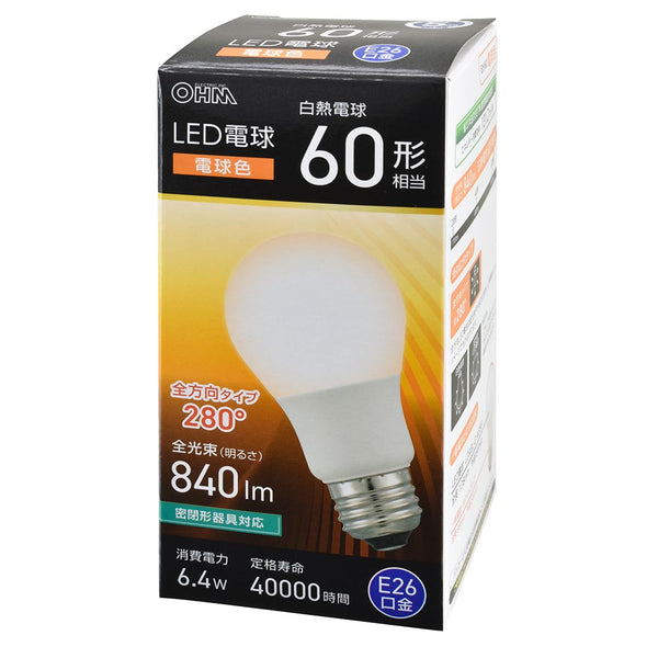 オーム電機 LED電球 E26 60形相当