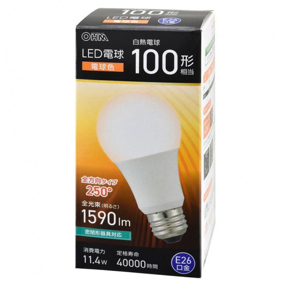 オーム電機 LED電球 E26 100形相当