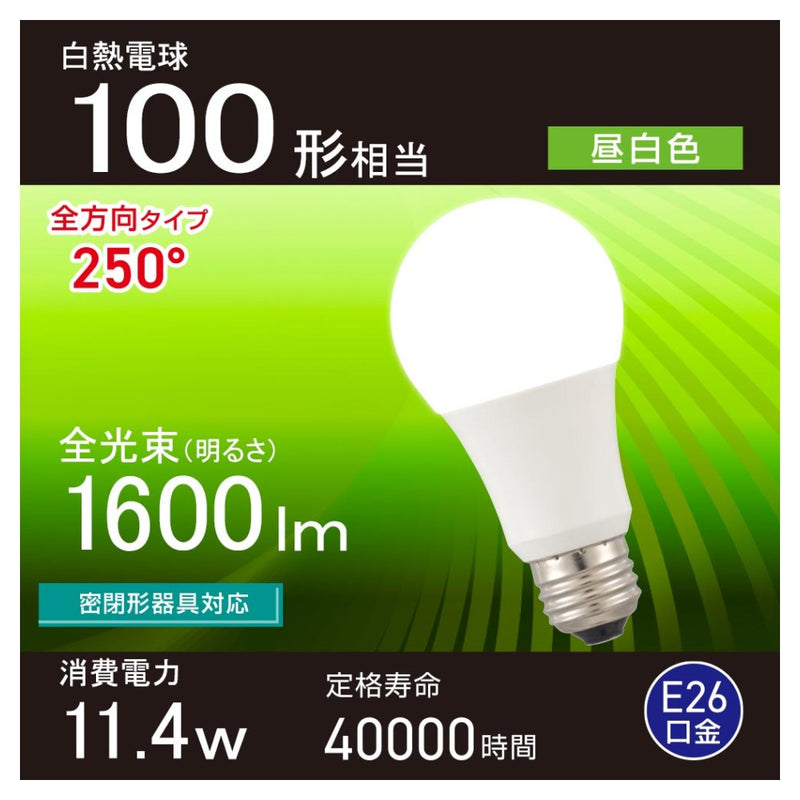 オーム電機 LED電球 E26 100形相当