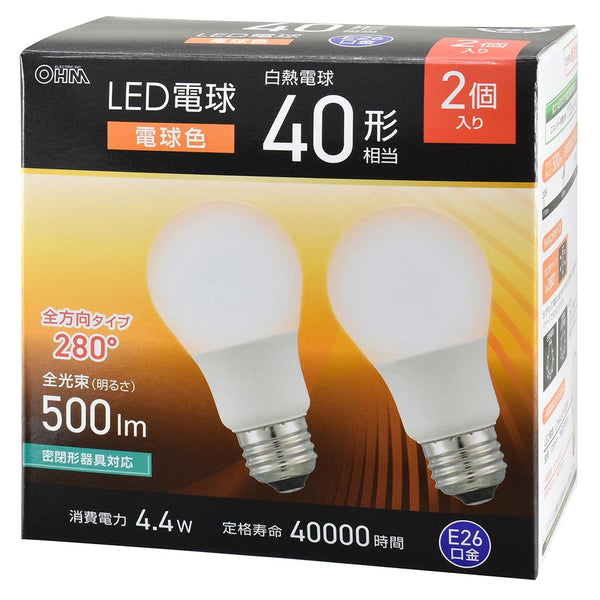 オーム電機 LED電球 40形相当 2個入