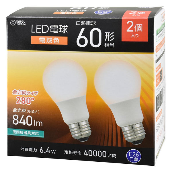 オーム電機 LED電球 60形相当 2個入