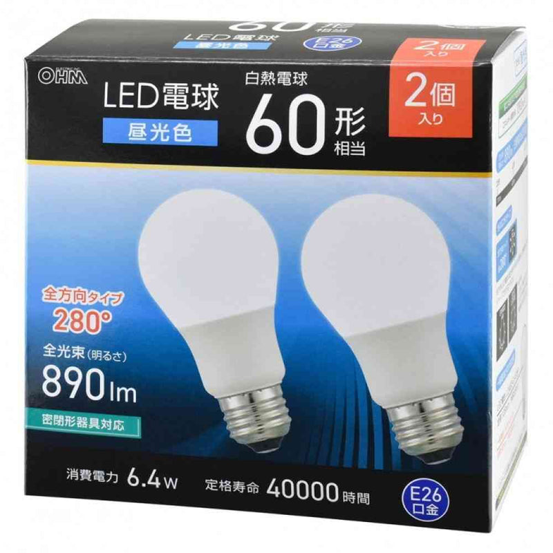 オーム電機 LED電球 60形相当昼光色 2個入