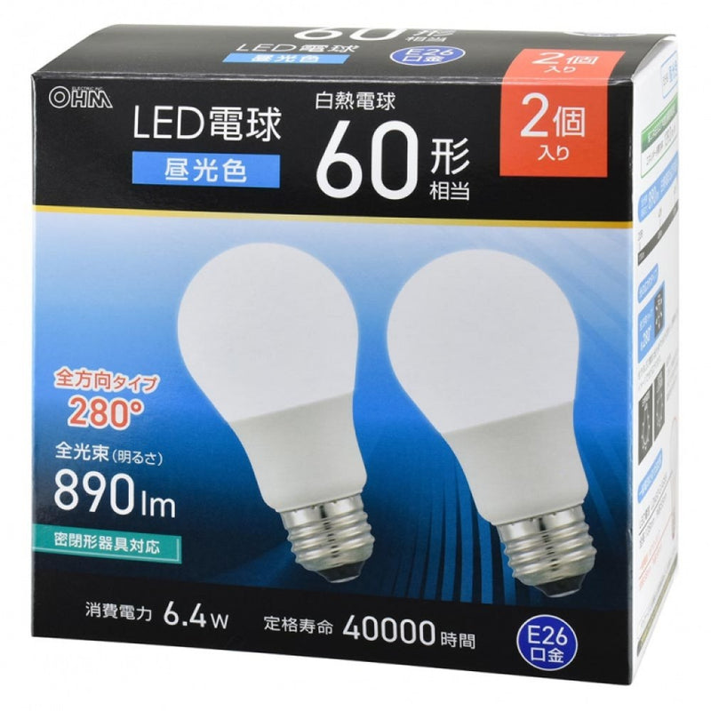 オーム電機 LED電球 60形相当 2個入