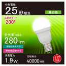 オーム電機 LED電球小形 25形相当 昼白色 1個