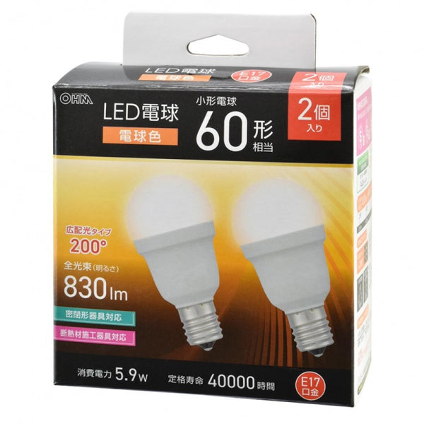 オーム電機 LED電球小形 60形 2個入