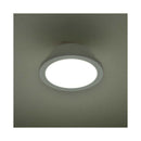 オーム電機 LEDミニシーリングライト 60形 昼光色