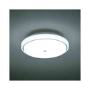 オーム電機 センサー付 LED内玄関灯 昼光色