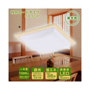 オーム電機 LEDシーリングライト 6畳用調光リモコン付昼光色