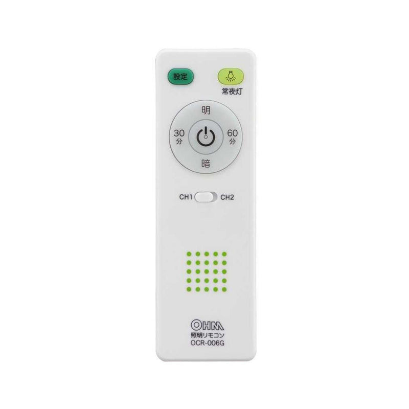 Ohm Electric LED Ceiling Light Dimmable Daylight Color with Remote Control for 8 Tatami Mats