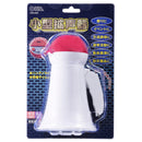 オーム電機 小型拡声器