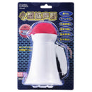 オーム電機 小型拡声器