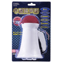 オーム電機 小型拡声器