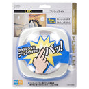 オーム電機 LED大型プッシュライト 白色LED