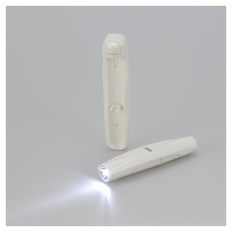 オーム電機 LED常備灯