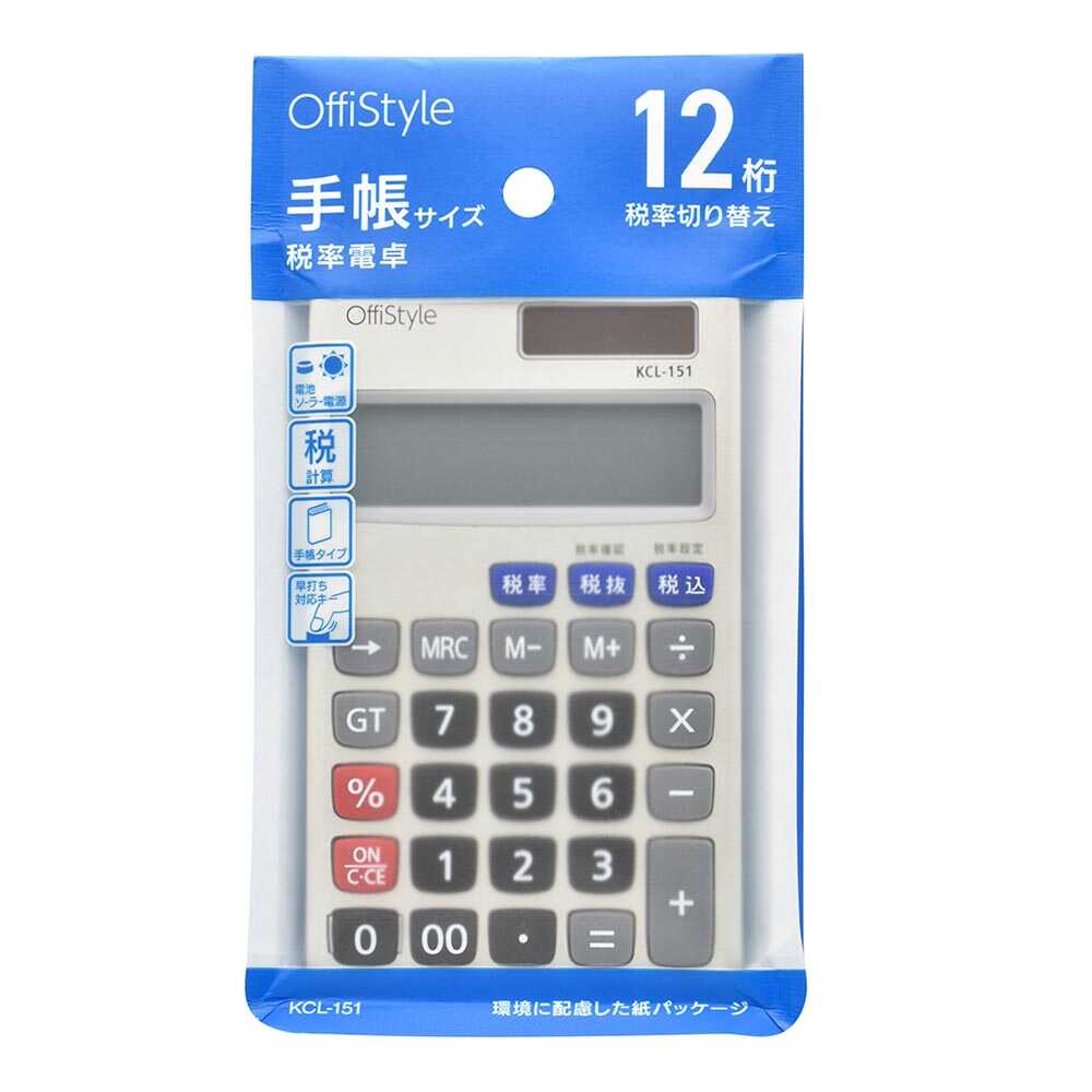 文具計算機 オーム電機 OffiStyle 税率電卓 手帳サイズ 12桁