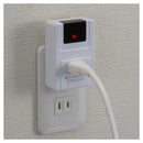 オーム電機 リモコンコンセント 電気器具専用 1個