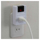 オーム電機 リモコンコンセント 電気器具専用 1個