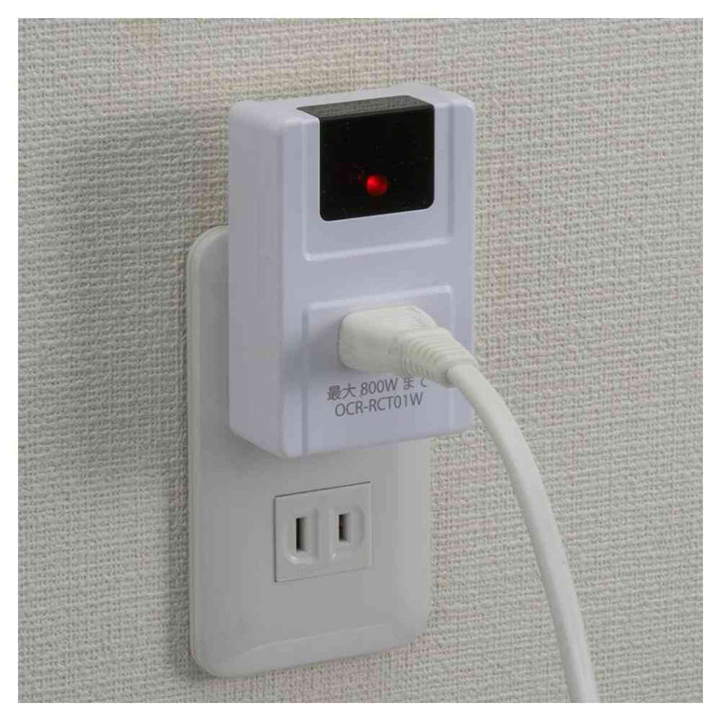 オーム電機 リモコンコンセント 電気器具専用 1個