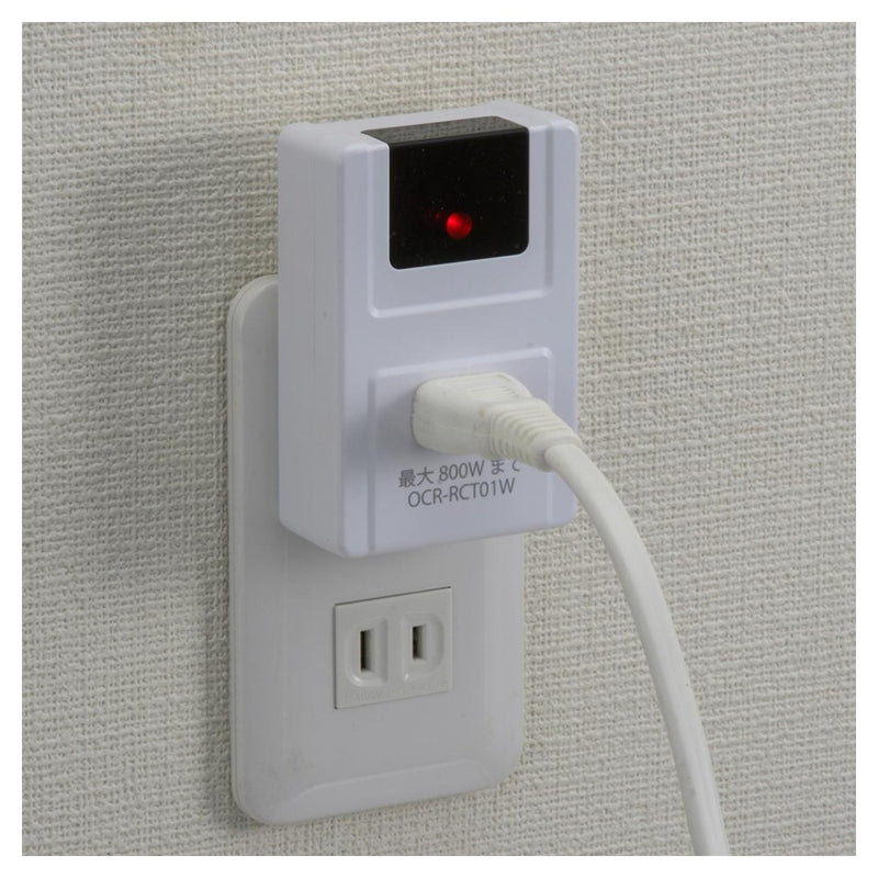 オーム電機 リモコンコンセント 電気器具専用