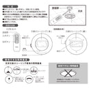 オーム電機 リモコンスイッチ ペンダント型照明