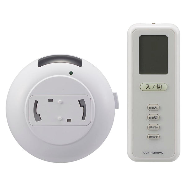 オーム電機 リモコンスイッチ ペンダント型照明